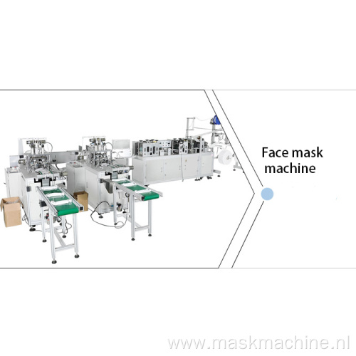 3 Ply Medical Procedure Non-woven Disposable Face Mask Machine